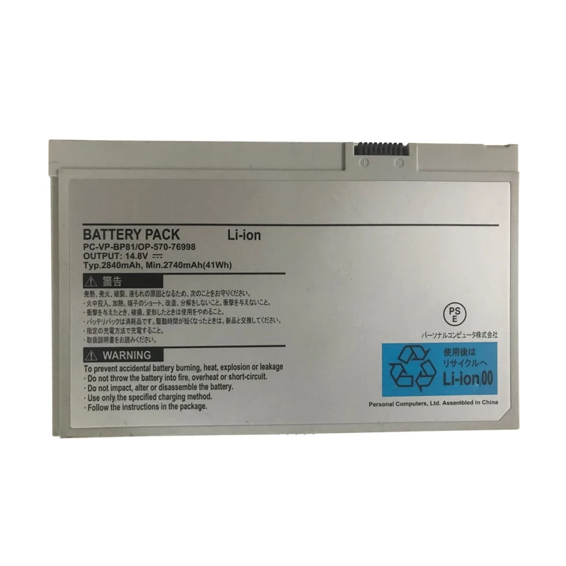 Фотоаккумулятор для Ноутбука NEC 14 8 в 41 Втч 11 1 В 34