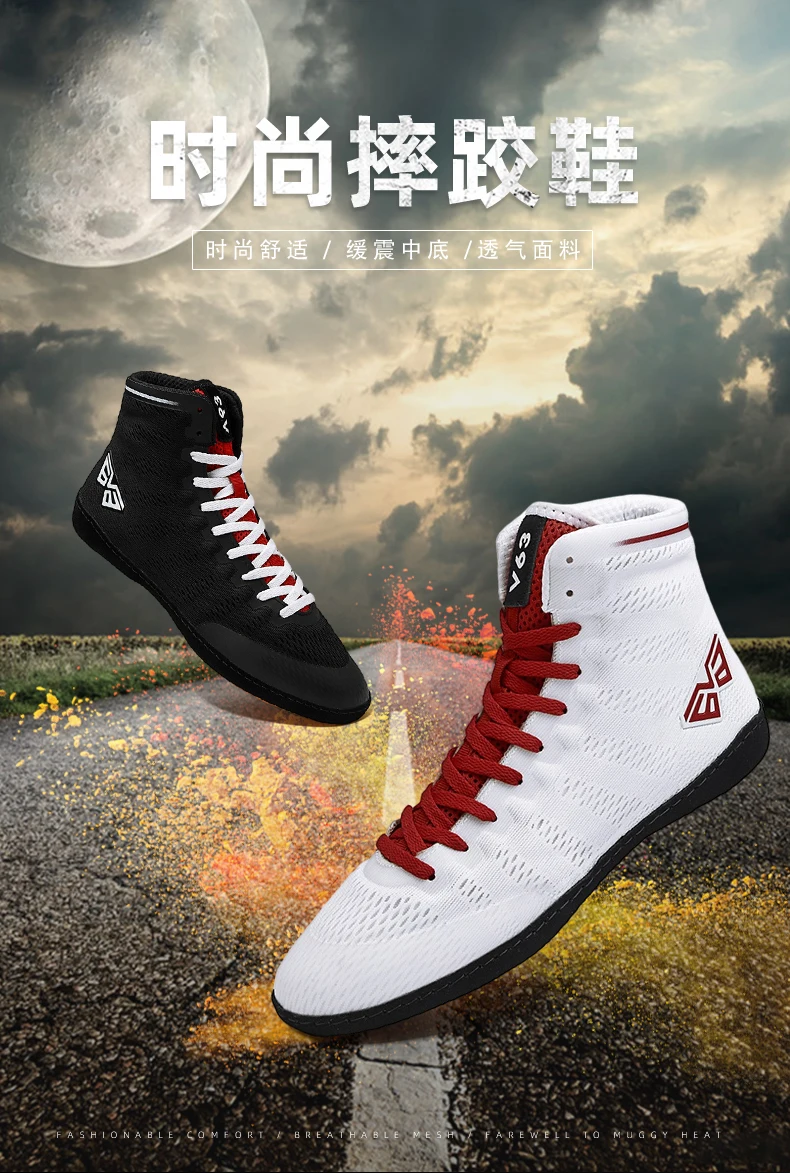 Wrestling Shoes Men's Professional Wrestling Shoes Men's Fitness Match Boxing Shoes Fighting Boxing Boots Size 38-45