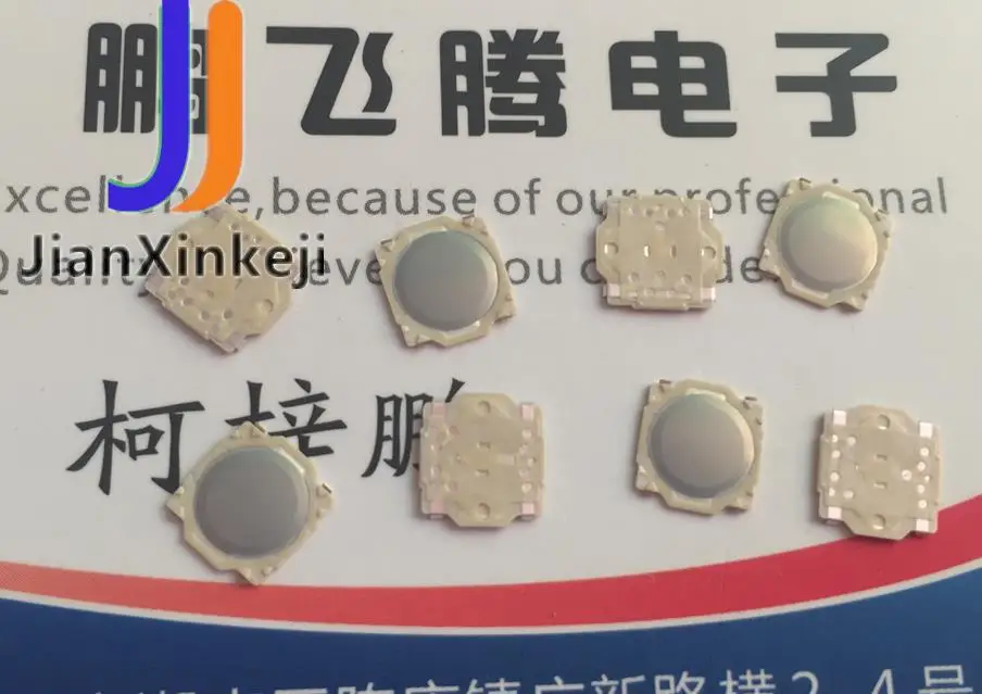 11 шт., 4-контактный мембранный переключатель с интенсивностью 1,6 Н