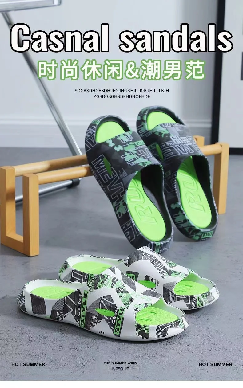 Мужские летние тапочки мягкие удобные из ПВХ домашние пляжные нескользящие