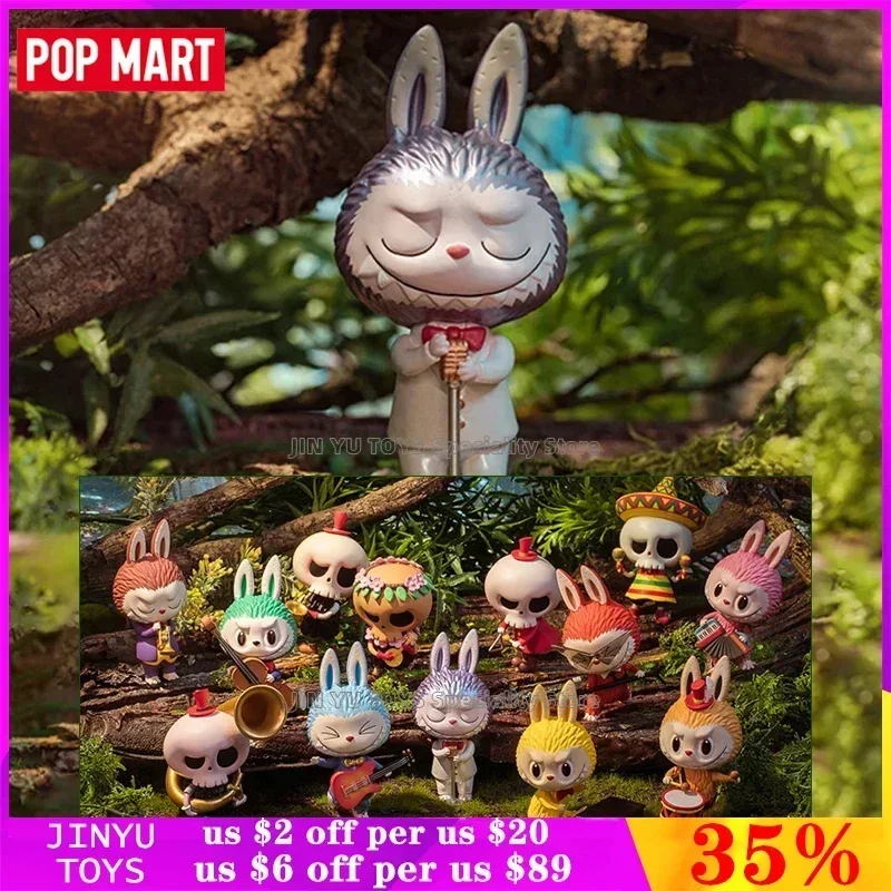 Поп-март Labubu лес концертная серия потайная коробка милые аниме животные