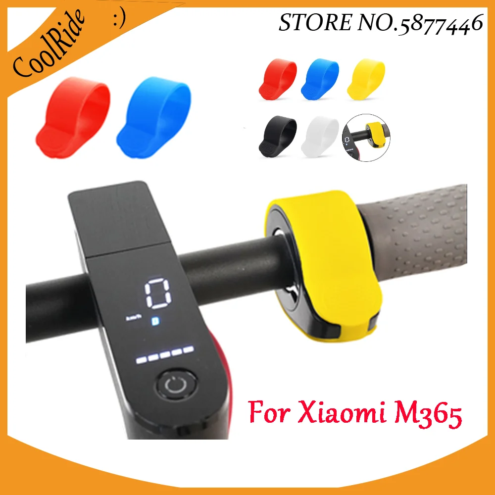 

Силиконовый чехол для электроскутера Xiaomi M365/Ninebot E-Scooter