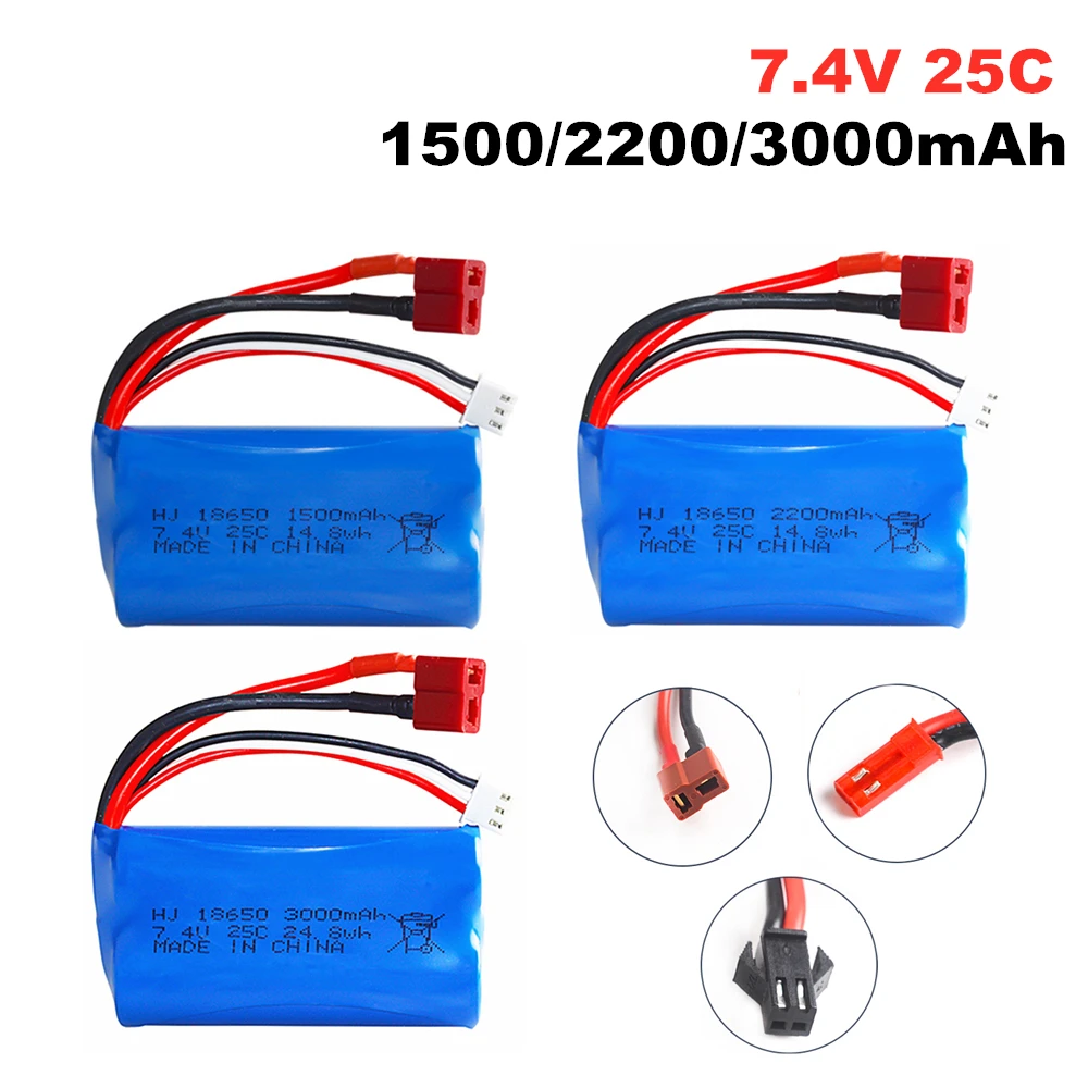 Литий-ионный Аккумулятор 7,4 в 1500/2200/3000 мАч JST/T/SM разъем 25C 18650 для Wltoys 12423 10428 12429 12401 12402A Запчасти для радиоуправляемых автомобилей