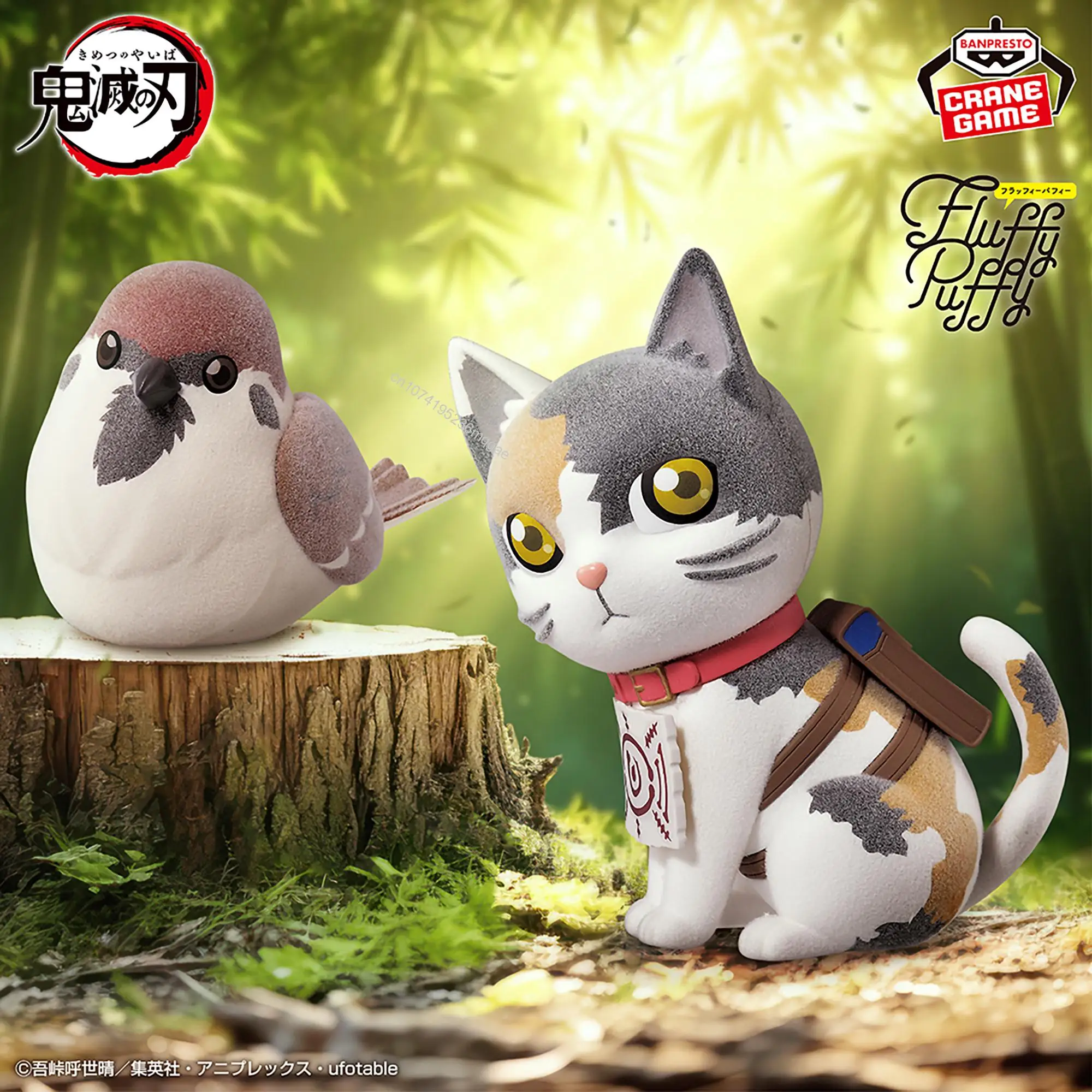 Фото Оригинальные фигурки Bandai Demon Slayer: Kimetsu no Yaiba Fluffy Puffy Chuntaro & Chachamaru, аниме-модели, игрушки, подарки, в наличии №5