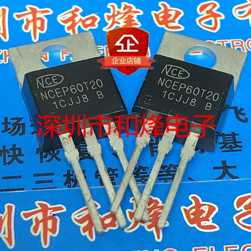 

5 шт., NCEP60T20 TO-220 60V 200A