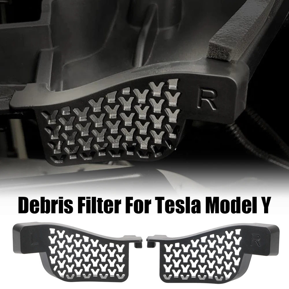 Фильтрующая сетка для канала воды аксессуары передняя направляющая в багажнике