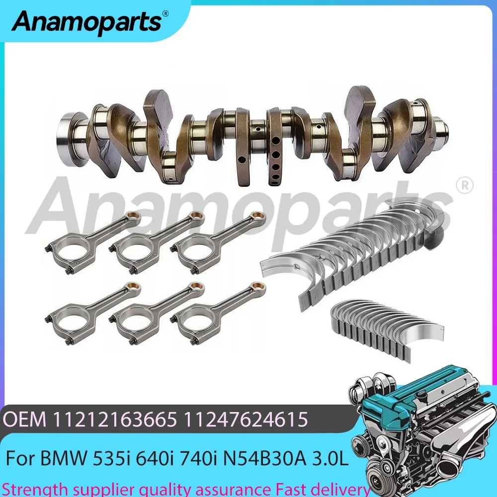 Комплект основной и тяговый подшипник шатуна коленвала подходит для 3.0L l6 ГАЗ BMW X1