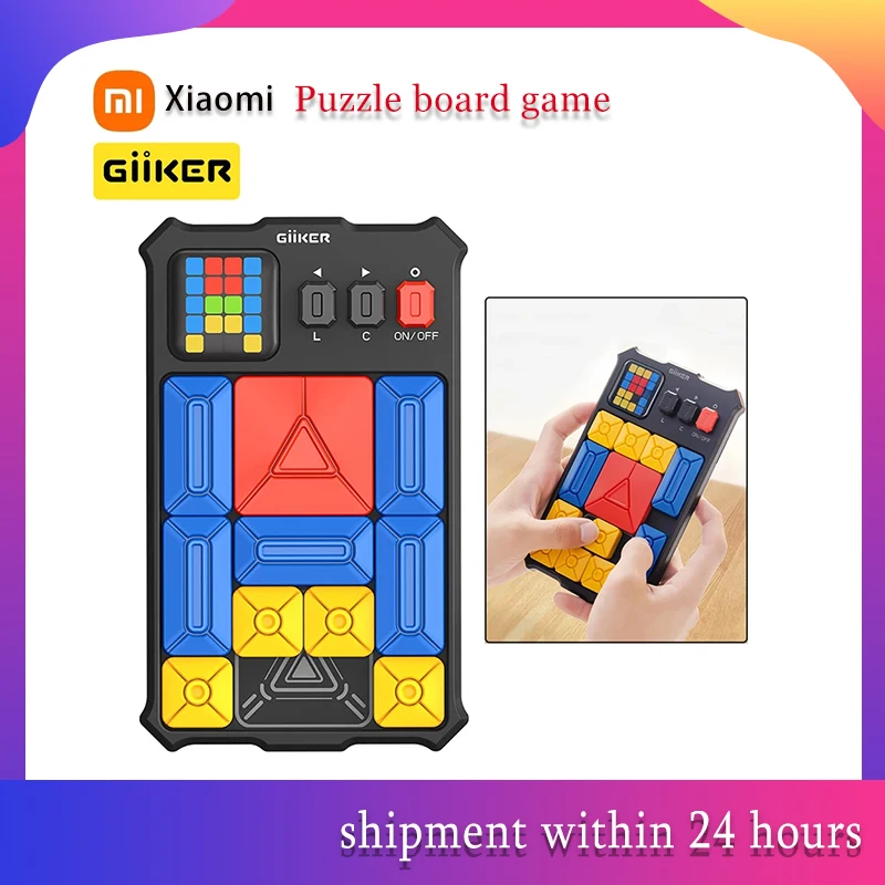 

Xiaomi Giiker Super Huarong Road Question Bank Teaching Challenge All-in-one Board Puzzle Game Smart Clearance Sensor Screen APP