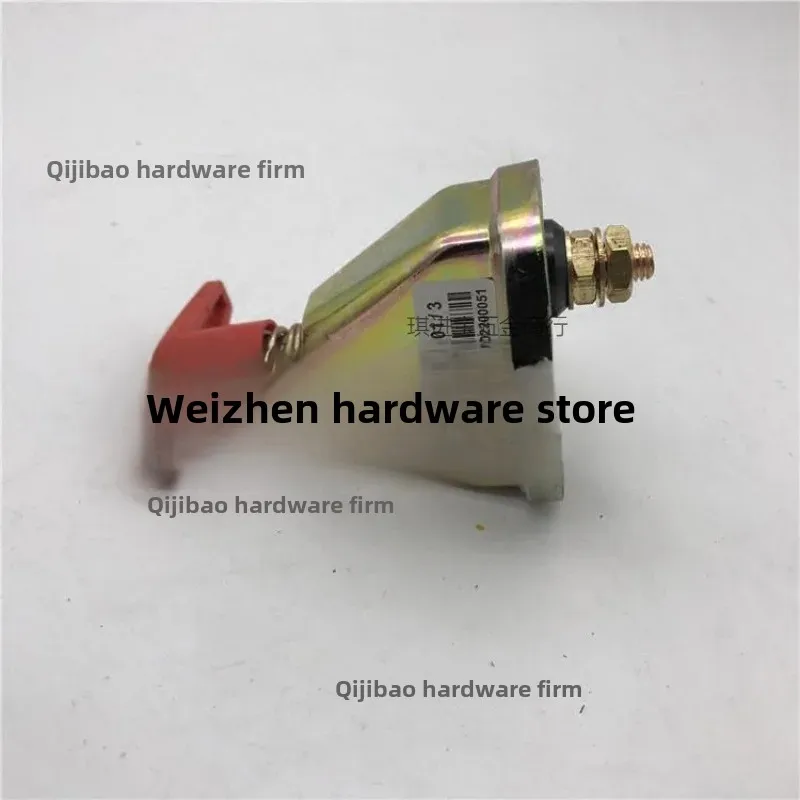 Оригинальный заводской аккумуляторный картридж 24 нож 12 автомобильный