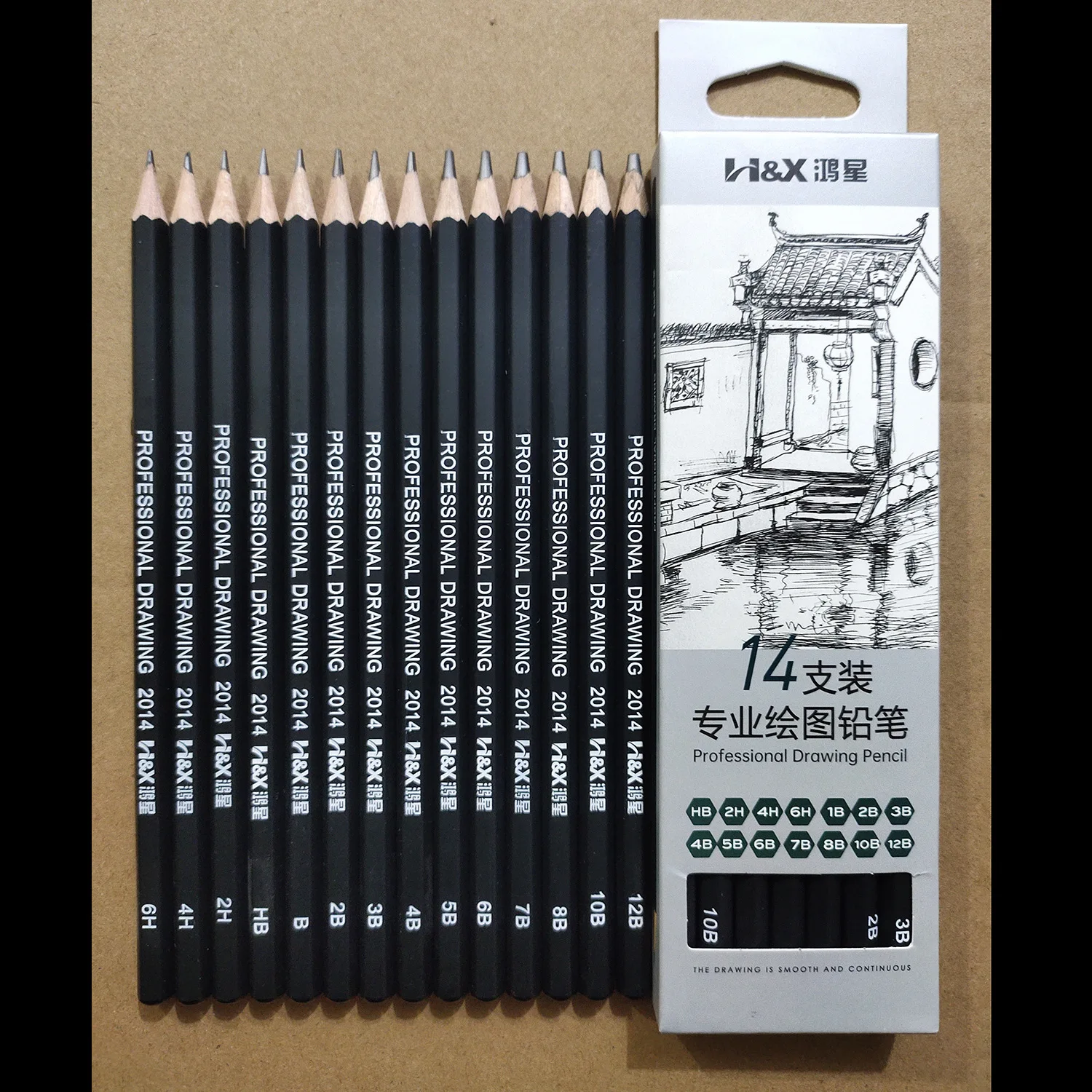 

Профессиональные карандаши для рисования K-MIME 14 шт.