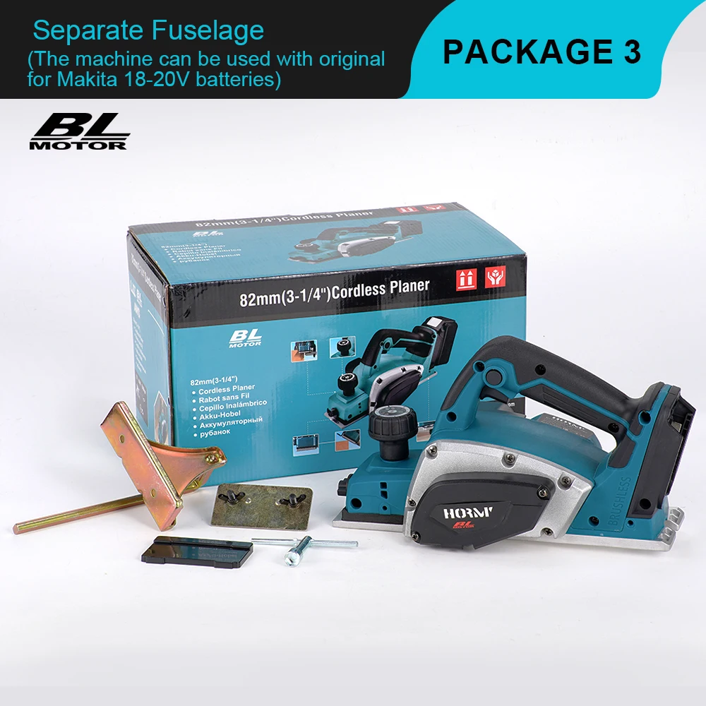 

Беспроводной Бесщеточный Электрический Рубанок Для Дома, Ручной Режущий Инструмент Для Самостоятельной Работы По Дереву