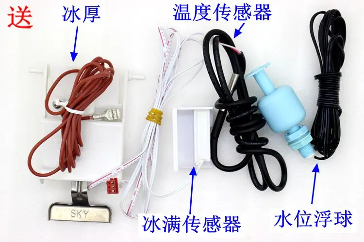 

Материнская плата для льда, универсальная компьютерная плата Xia Zhixue Xing Jiu Jing, материнская плата управления 358