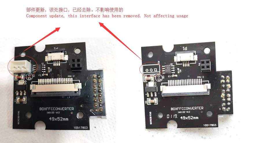 Фото Afinia H800+ UP BOX+ Плата адаптера экструдера печатной платы, версия V12 (обратная проверка, если не версия V12, не применимо), BC0638 №3