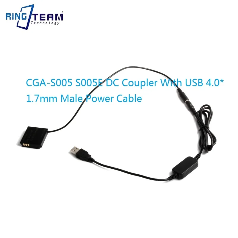 

CGA-S005 S005E DC Соединитель с USB 4,0*1,7 мм Male Кабель питания для Panasonic DMC-FX3 DMC-FX8 FX9 для Sigma DP3M CGA S005