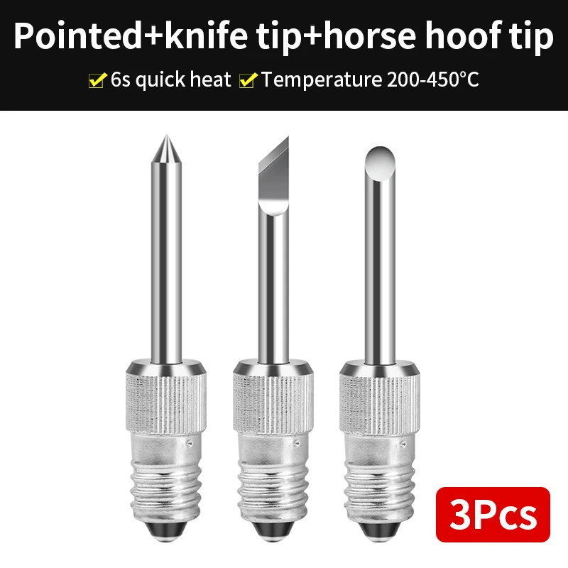 LUXIANZI беспроводной электрический паяльник