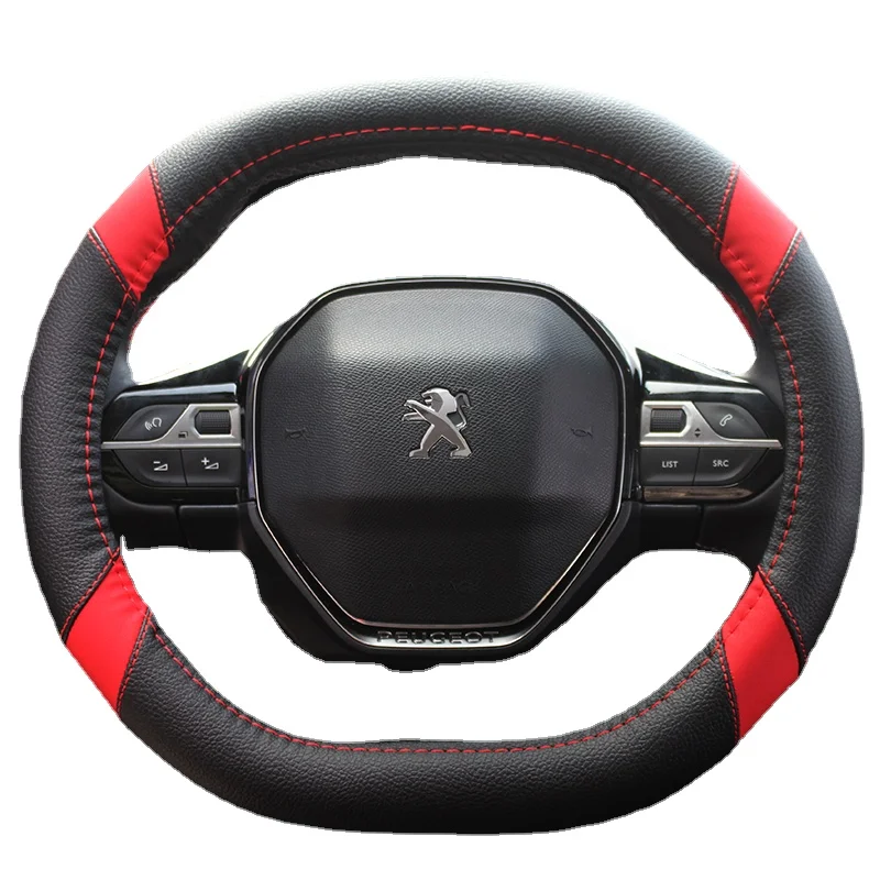 

Кожаный чехол на руль для Peugeot 508L 4008 5008 408 308 e2008, аксессуары для интерьера автомобиля
