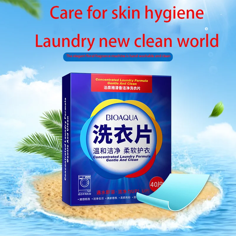 

40/120 Count Laundry Tablets Hotel Motel Detergent Nano Ultra Concentrated Laundry Tablet Sheets For Cotton, Mattress, Underwear