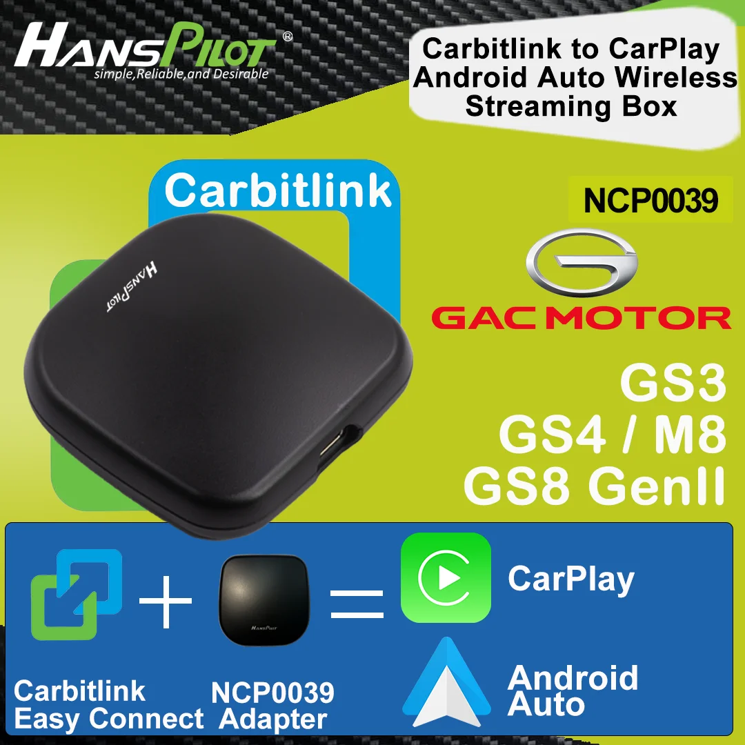 NCP0039 NCP0036 GAC GS8 GenII GS8 GT GS3 адаптер Carbitlink для легкового подключения к CarPlay Android Auto NCP0036