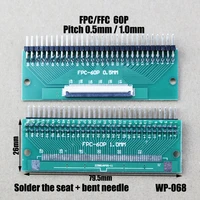 1pc fpcffc adapter board 0 5mm to 2 54mm connector straight needle and curved pin 6p8p10p12p20p24p26p30p40p50p60p80p