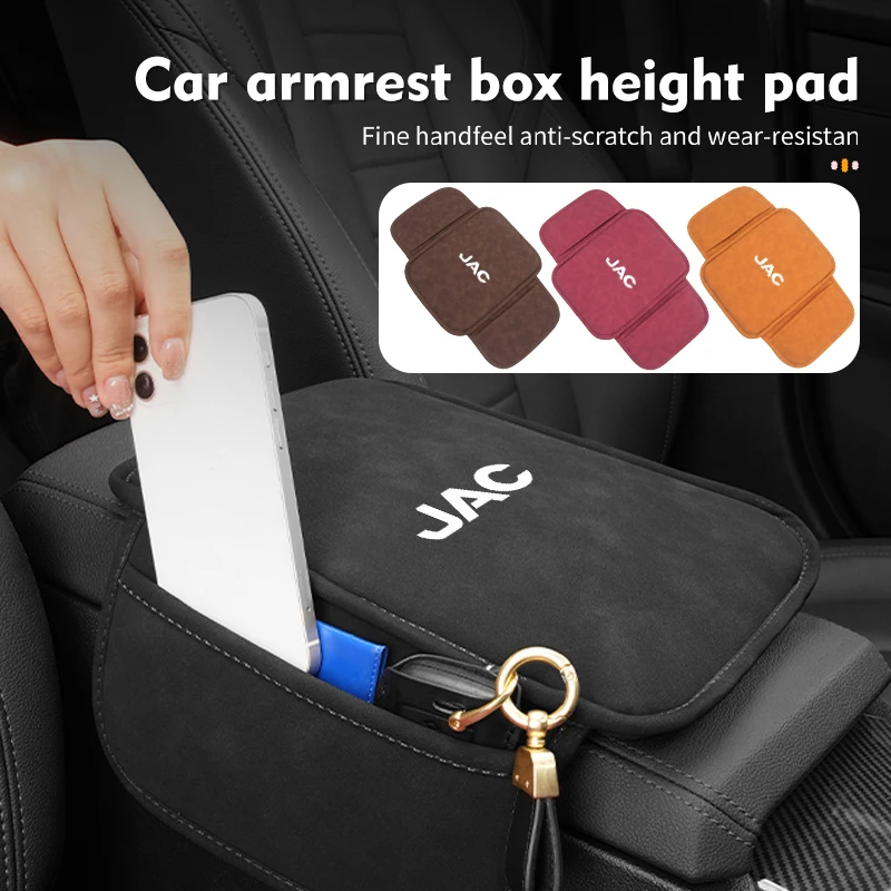 Кожаный Автомобильный подлокотник центральный защитный чехол для JAC S2 J3 Board JS2 S3 JS3