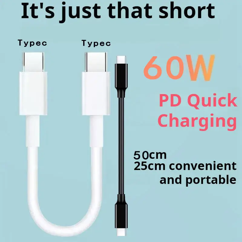 כבל נתונים לטעינה מהירה כפולה PD 60W USB C לסוג-C באורך 0.25/0.5 מטרים עבור אייפון הואווי סמסונג שיאומי מקבוק אייפד קו נתונים