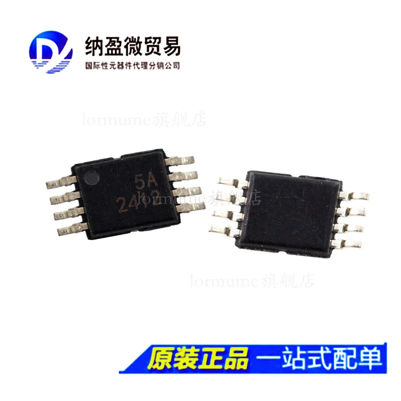 

free shippingTPS2412PWR TPS2412 :2414 TSSOP8 10pcs