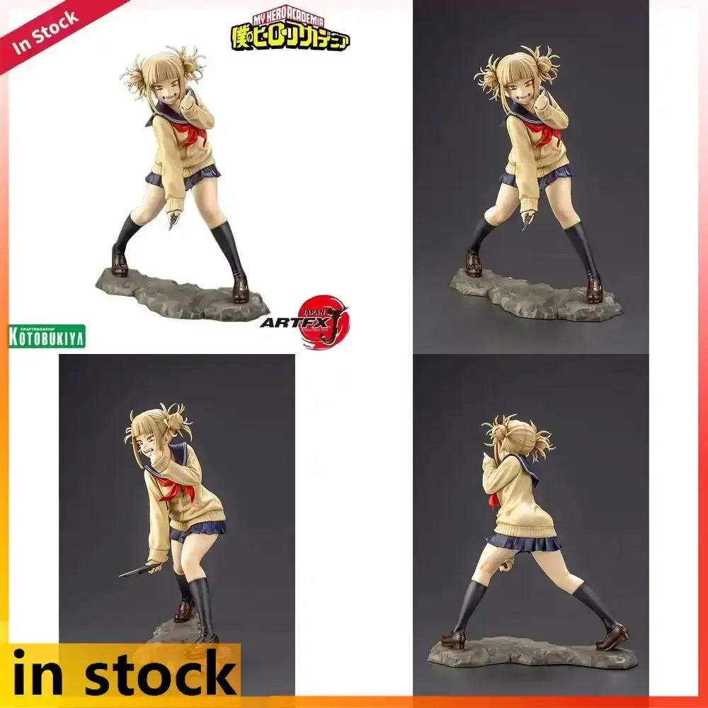 Фото Коллекционная фигурка Kotobukiya Boku No Hero Academia Тога Химико, масштаб 1/8, предварительно окрашенная, ARTFX J, высота 195 мм №1