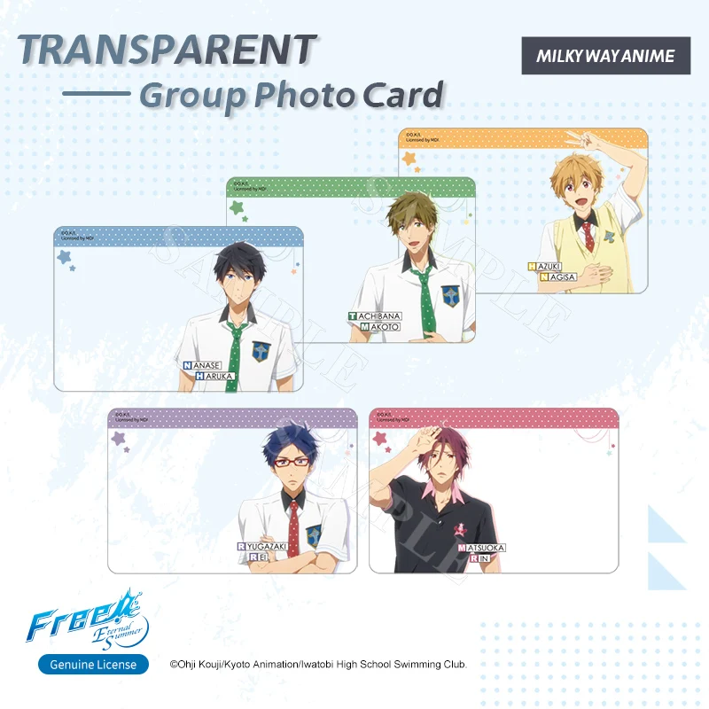 Аниме бесплатно! Мультяшный нананьсе Харука рюгазаки Рей Тачибана Макото Рин