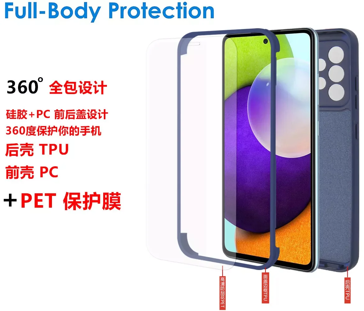 

Free shipping All-Inclusive Shockproof Phone Case For Samsung Galaxy A12 A22 A32 A52 A52S A72 A82 A51 A71 4G 5G Liquid Silicone