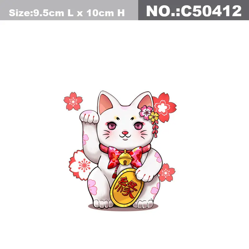 

Виниловая наклейка на автомобиль, обновленная версия, кот удачи, для автомобиля, ноутбука, домашний декор, подарки