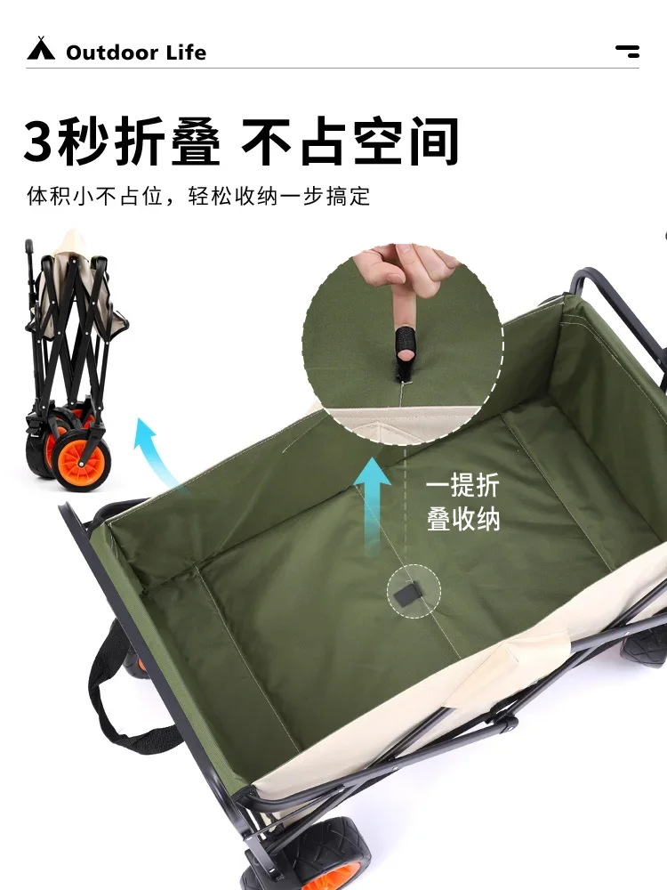 Складная тележка для пикника на открытом воздухе кемпинга настольная доска