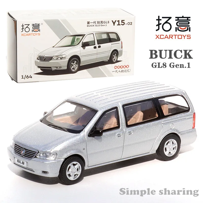 XCarToys 1/64 BUICK GL8 Gen.1 литая модель автомобиля из серебристого сплава подарок на