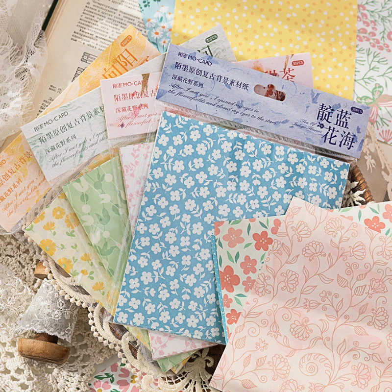 

20Packs Wholesale Material paper Deep hidden flower wild series Japanese light retro floral hand account decorative base paper
