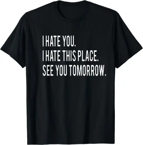 Новинка я люблю вас это место увидим завтра забавная фотография