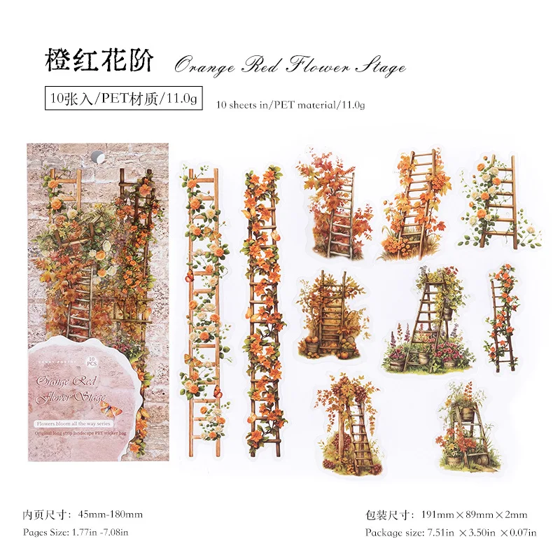 

Канцелярские наклейки Alideco 10 шт.