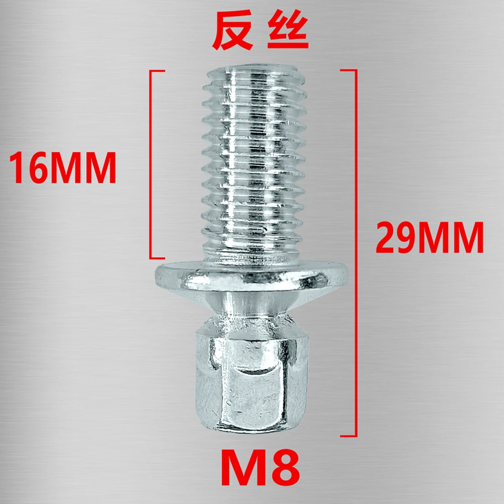 

10 шт., противоугонные винты для замка зажигания для Honda Mazda Nissan, замок зажигания, электрический дверной замок