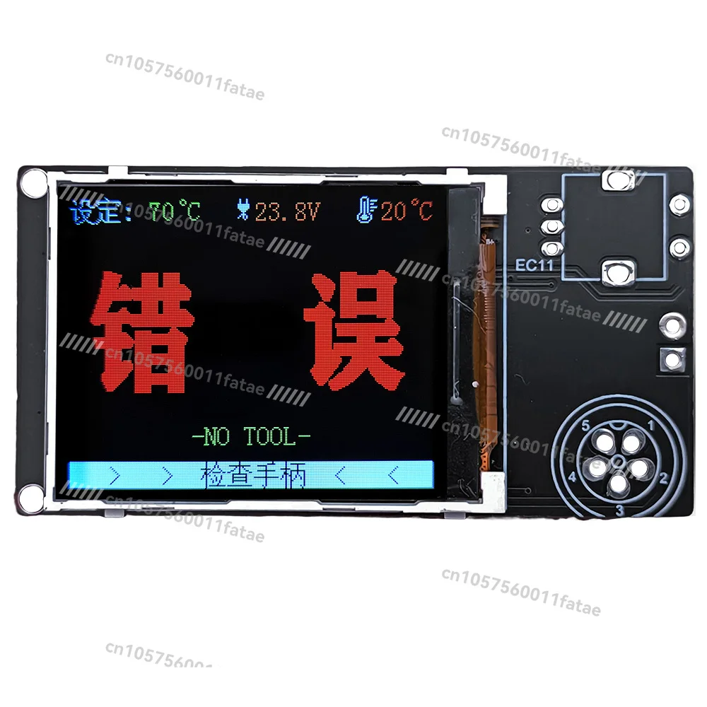 Фото Плата управления, паяльная станция, материнская плата C245, паяльник, интеллектуальный контроль температуры, идентификация гибратации №1