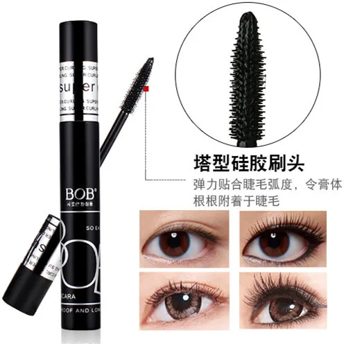 Bob amazing Slim Eye black is durable, not easy to faint, waterproof, sweat proof, thick, curly, non irritating, and removable