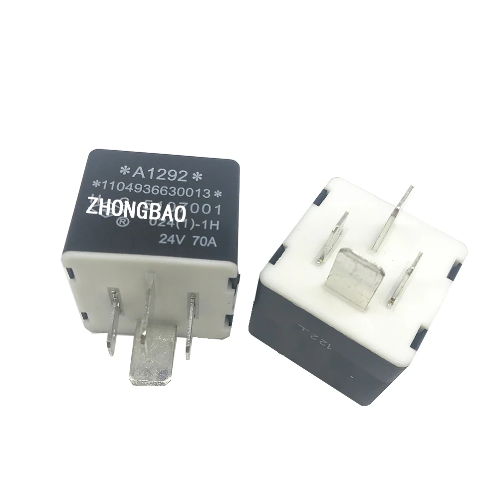 

Реле 5107001 110493663001