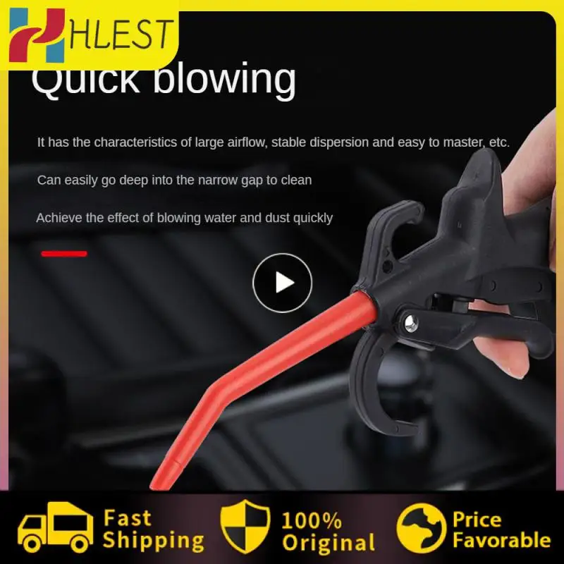 

Воздуходувка для удаления пыли, прочный большой воздушный поток с короткой головкой, чистящий пистолет, портативный практичный плоский пистолет для удаления пыли, автомобильные принадлежности, Воздушный пистолет