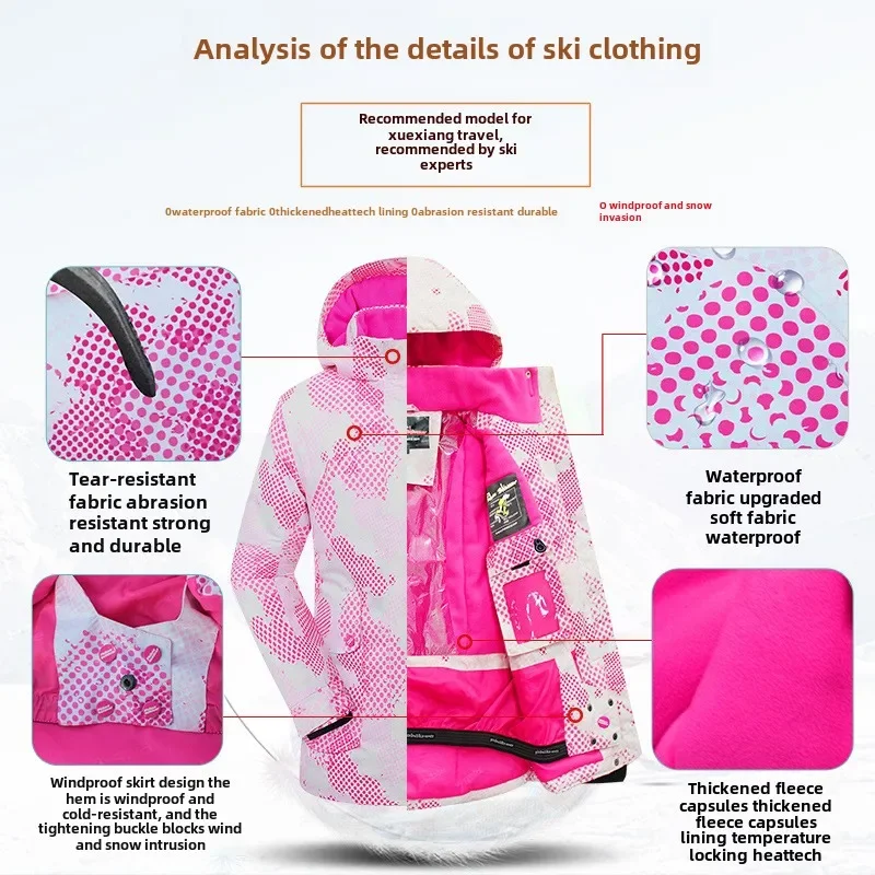 Phibee Children's Ski Suit Set Warm Outdoor Charge Snow Jacket Windproof Waterproof Snowboard Parent-child Clothing