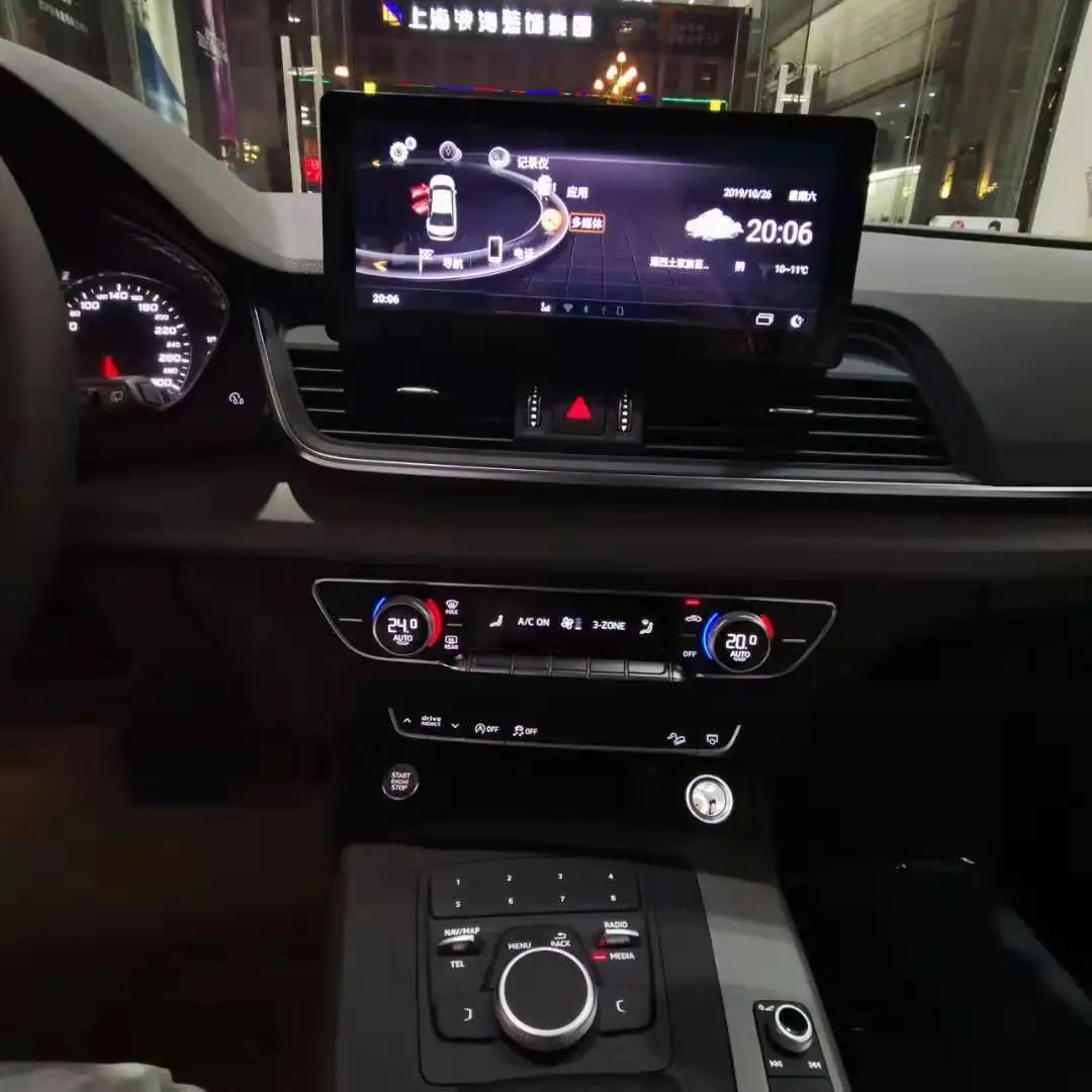 Фото Для Audi Q5 Q5L FY 2017 2018 2019 MMI Автомобильный мультимедийный CarPlay 10,25-дюймовый экран WiFi GPS Радио Аудиосистема Навигация NAVI №1
