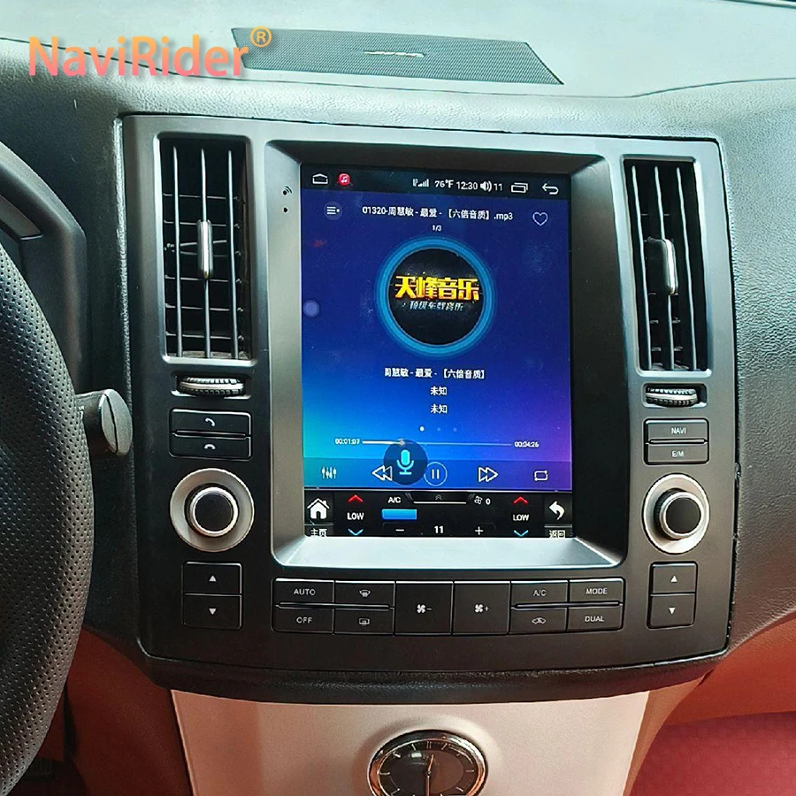 Автомобильный радиоприемник на Android с вертикальным экраном 11 8 дюйма для Infiniti FX FX35