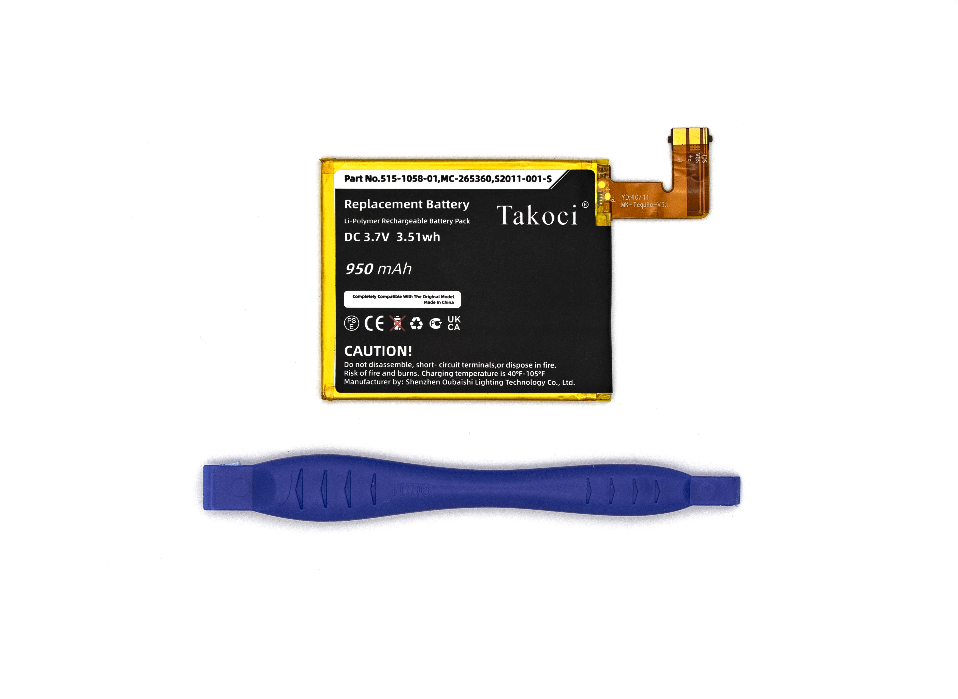 Сменный аккумулятор для Amazon D01100 Kindle 4 5 6 515-1058-01 M11090355152