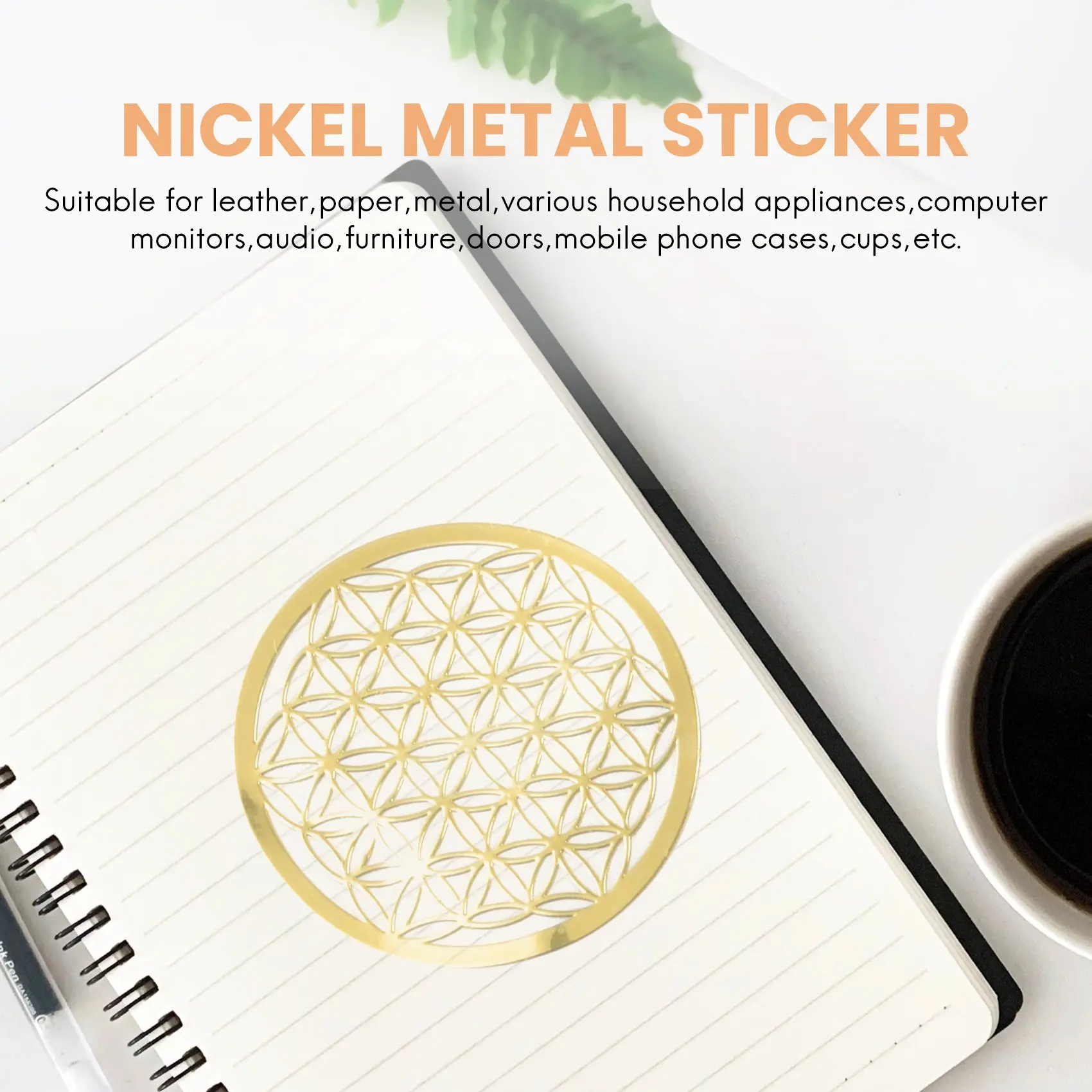 4 шт./набор декоративные наклейки