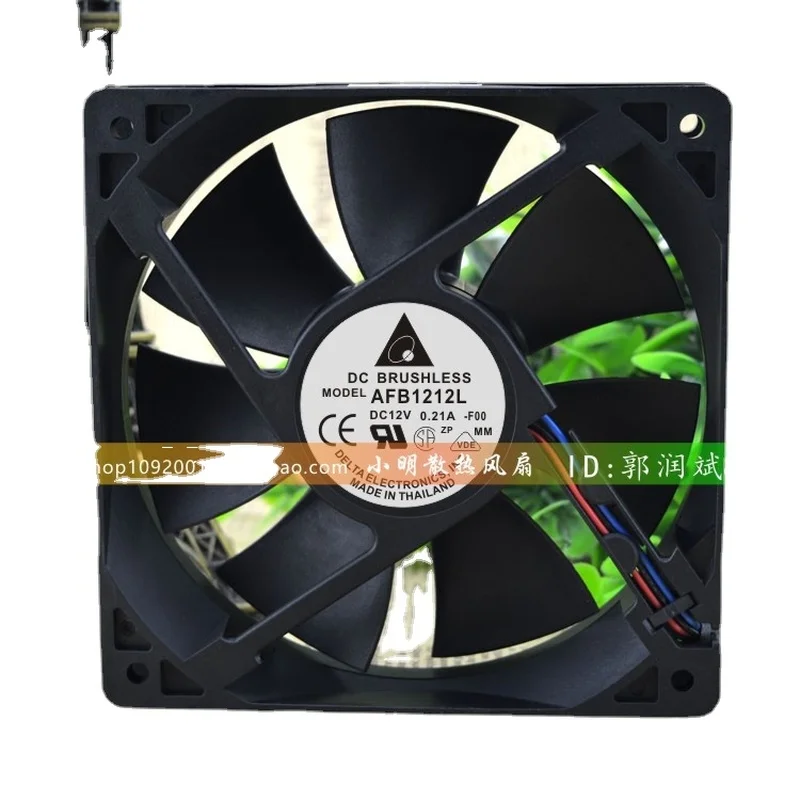 Новый вентилятор для Delta AFB1212L 12 В 12025 А двойной бесшумный охлаждающий вентилятор Радиатор ЦП 12 см 120 120*25 мм