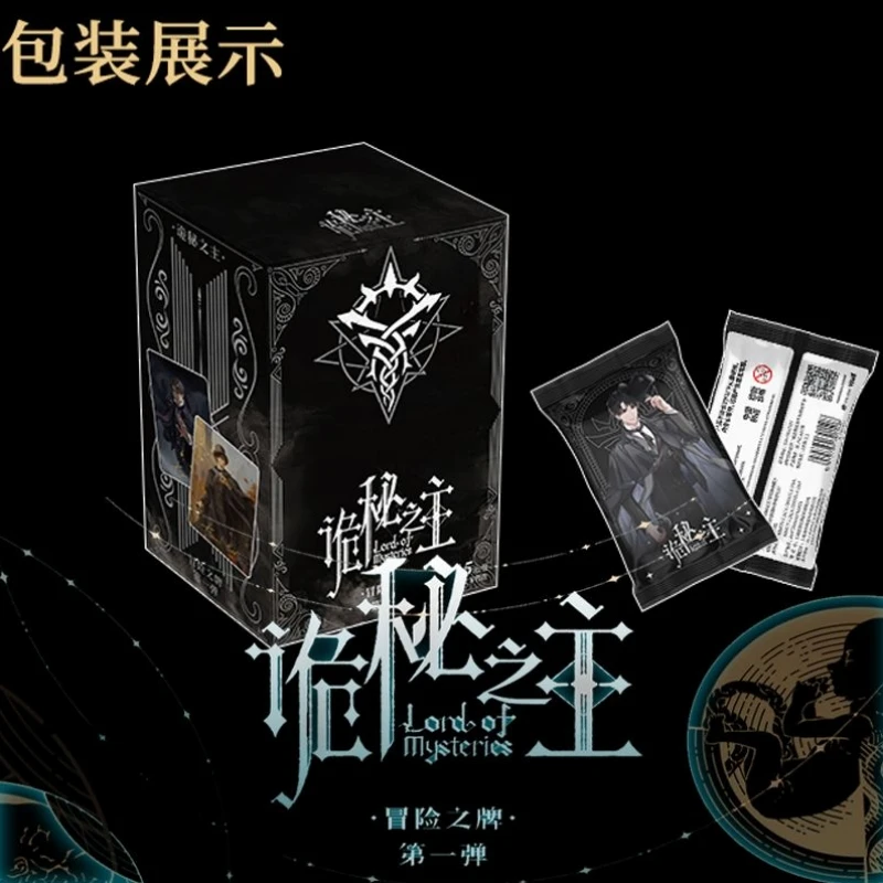 Фото Новый продукт, хит продаж, официальная подлинная коллекция серии Mystery Master Adventure, памятная открытка, подарки на день рождения №5