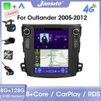 jansite car radio multimedia player for mitsubishi outlander xl 2 2005 2013 for citroen c crosser 2007 2013 auto dvd carplay rds