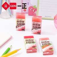 4 pcslot creative plastic rubber artificial meat food styling pencil eraser for kids school students stationery office supplies