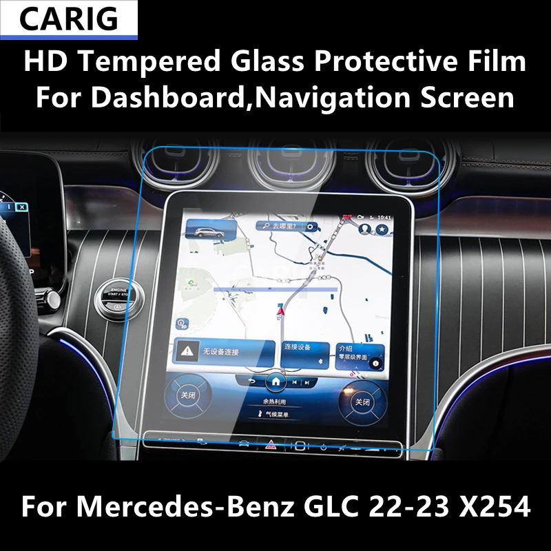 

For Mercedes-Benz GLC 22-23 X254 Dashboard,Navigation Screen HD Tempered Glass Protective Film Anti-scratch Accessories Refit
